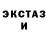 ГЕРОИН хмурый Elijah Cloninger