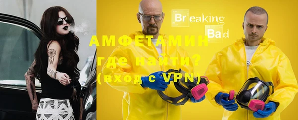 дмт Армянск