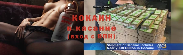 дмт Армянск