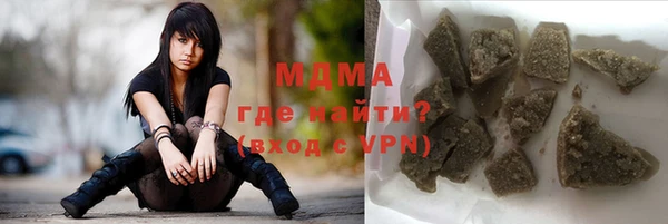 дмт Армянск