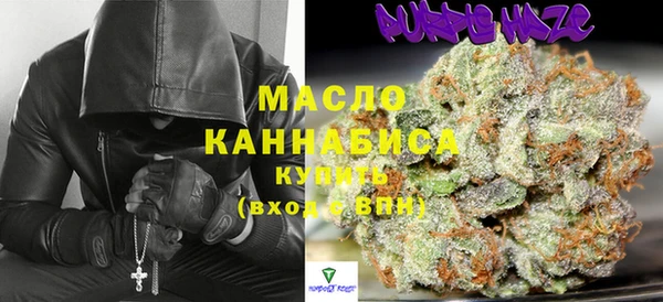COCAINE Арсеньев