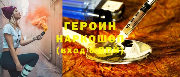 дмт Армянск