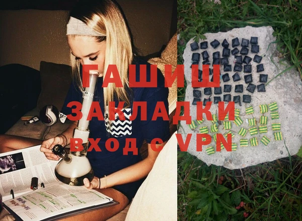 дмт Армянск