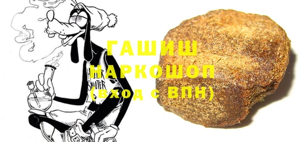 кокаин колумбия Гусиноозёрск