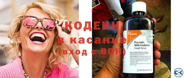 дмт Армянск