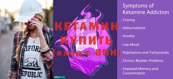 дмт Армянск