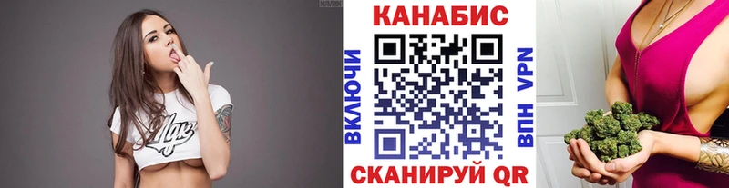 mega ссылки  Бийск  МАРИХУАНА VHQ 